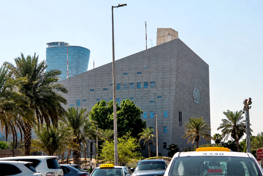Everything You Need to Know About the US Embassy Abu Dhabi Consular Appointment Cancellations
