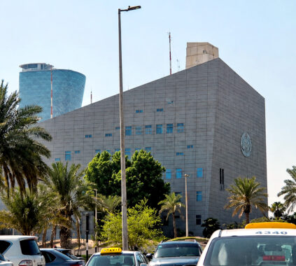 Everything You Need to Know About the US Embassy Abu Dhabi Consular Appointment Cancellations
