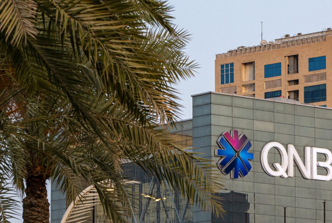 Can Gulf Banks Sustain Strong Earnings in the Face of Global Economic Challenges?