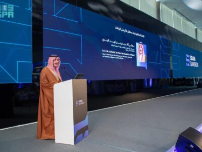 SDAIA Launches Sandbox Initiative to Advance Responsible AI Innovation