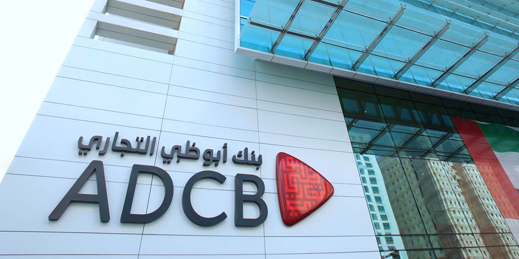 Abu Dhabi Commercial Bank Works Around the Clock to Restore Banking Services