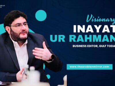 Inayat Ur Rahman