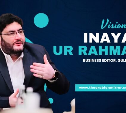 Inayat Ur Rahman