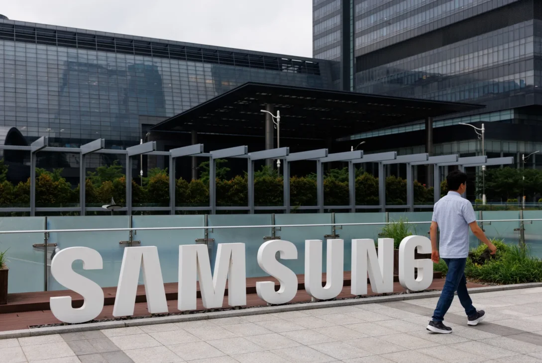 Samsung’s $650 Billion AI Investment: Driving the Next Wave of Innovation