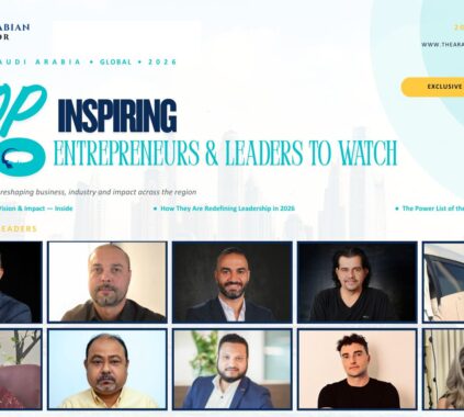 Top 10 Influential Business Leaders to Watch