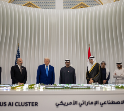 The Growing UAE–U.S. AI Partnership: Opportunities for Innovation and Investment
