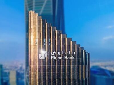 How Saudi Arabia's $1.42bn Sukuk Issuance Strengthens the Economy