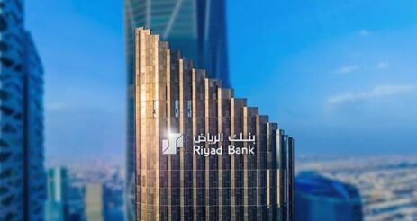 How Saudi Arabia's $1.42bn Sukuk Issuance Strengthens the Economy