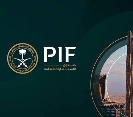 Saudi Arabia’s PIF and International Investment Trends: What Businesses Should Know