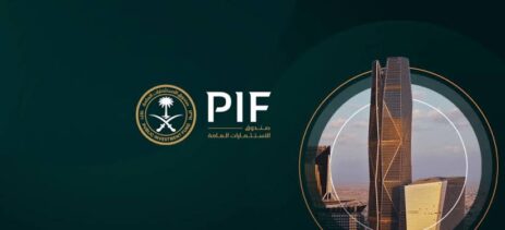 Saudi Arabia’s PIF and International Investment Trends: What Businesses Should Know