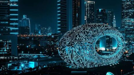 Can Gulf AI Investments Overcome the Global Semiconductor Sell-Off?