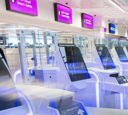 Dubai Airport Introduces New Smart Gate Technology for Faster Immigration