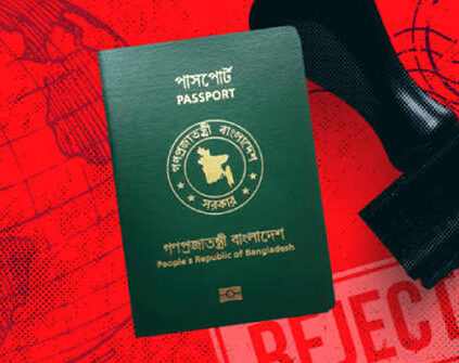 Bangladesh Embassy Warns Against Fake News Over UAE Visa Cancellation Speculation