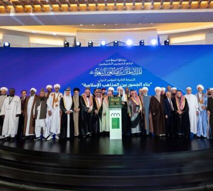 Legal and Sharia Experts Call for Modern Legislative Reforms at International Conference