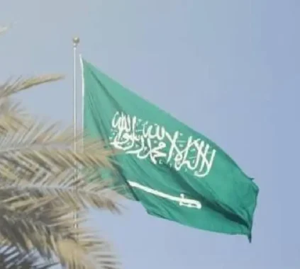 What the New Saudi Cabinet Decision Means for Jointly Owned Properties in GCC