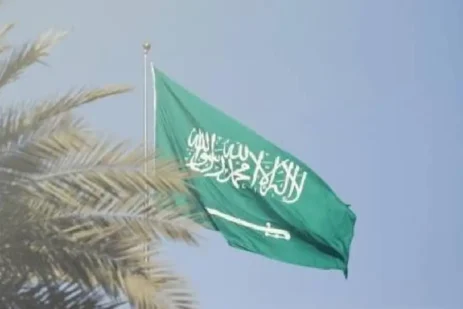 What the New Saudi Cabinet Decision Means for Jointly Owned Properties in GCC