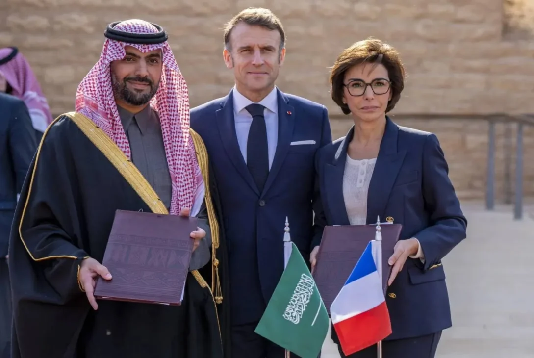 Saudi Ministry Unveils New Cultural Center in Paris