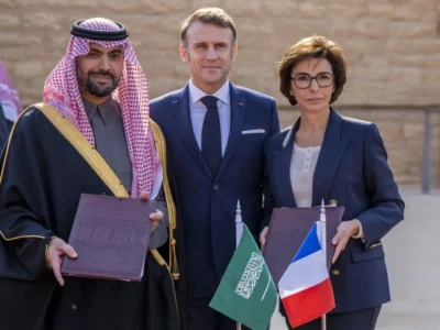 Saudi Ministry Unveils New Cultural Center in Paris