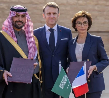 Saudi Ministry Unveils New Cultural Center in Paris