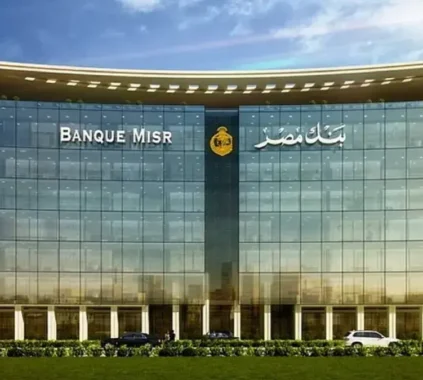 Banque Misr in Focus as UAE and Egypt Coordinate After US Treasury Notice