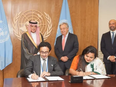 Misk Foundation and UN Announce New Global Youth Initiative