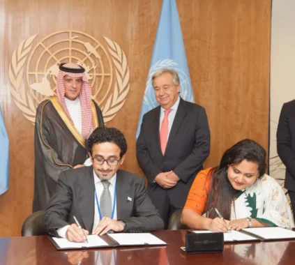 Misk Foundation and UN Announce New Global Youth Initiative