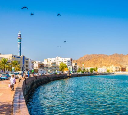 How Oman's 14-Day Free Visa Could Boost Tourism and Travel