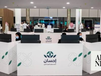Saudi Arabia Elevates Ehsan into an Independent Nonprofit Foundation