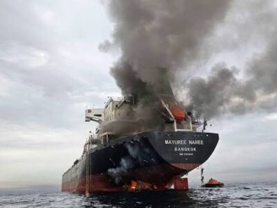 Unidentified Projectile Hits Oil Tanker Near Oman, UKMTO Says