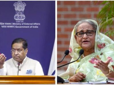 Sheikh Hasina's Address from India: Political Implications for Bangladesh