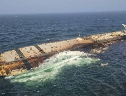 Oman Faces Coastal Oil Spill as Stormy Weather Delays Salvage Work