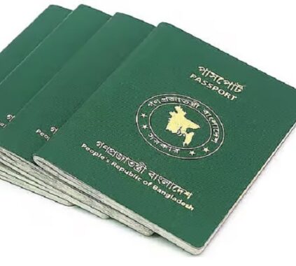 How UAE Visa Cancellations Are Affecting Bangladeshi Workers Abroad