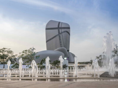 Architecture and Design Commission Unveils Professional Development Platform