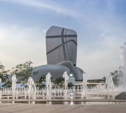 Architecture and Design Commission Unveils Professional Development Platform