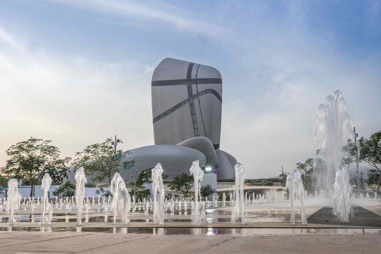 Architecture and Design Commission Unveils Professional Development Platform