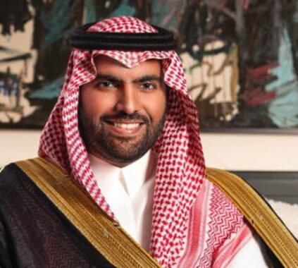 Riyadh to Host Global Technology Leaders at UNESCO AI Ethics Forum
