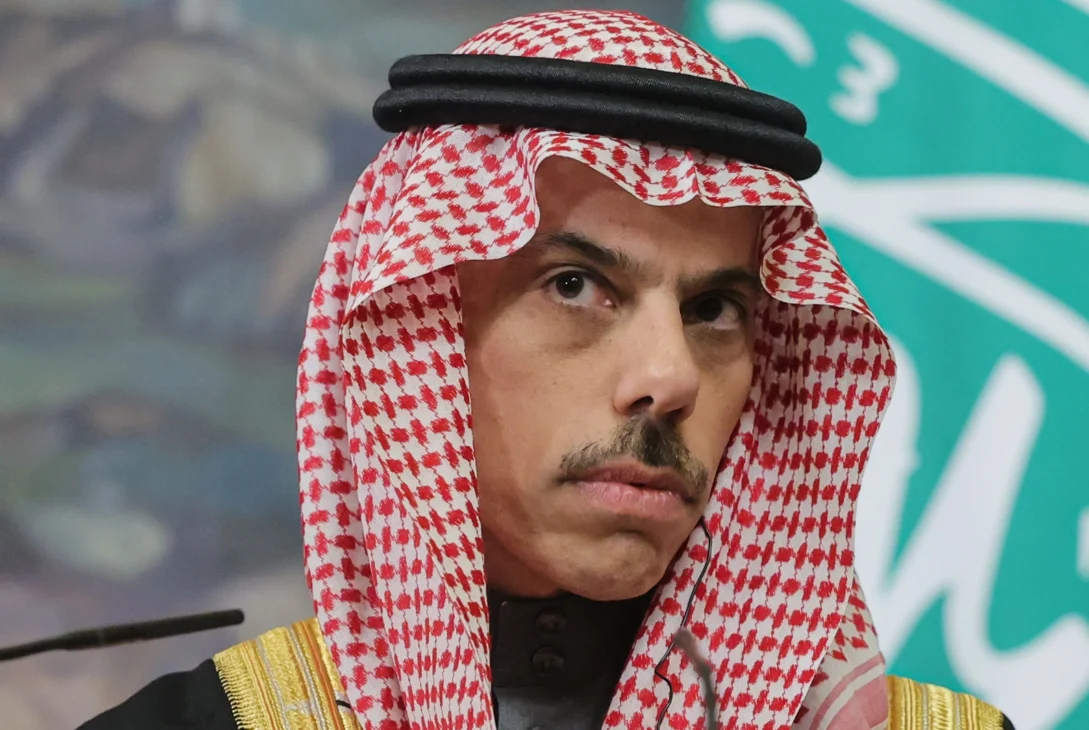 Saudi FM Talks Strengthening Bilateral ties With Vietnamese PM, UAE, and Bahrain FMs