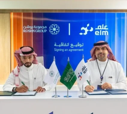 To Improve OT Cybersecurity and Critical Infrastructure Protection in Saudi Arabia, CQR and Sirar by STC Have Signed an Agreement