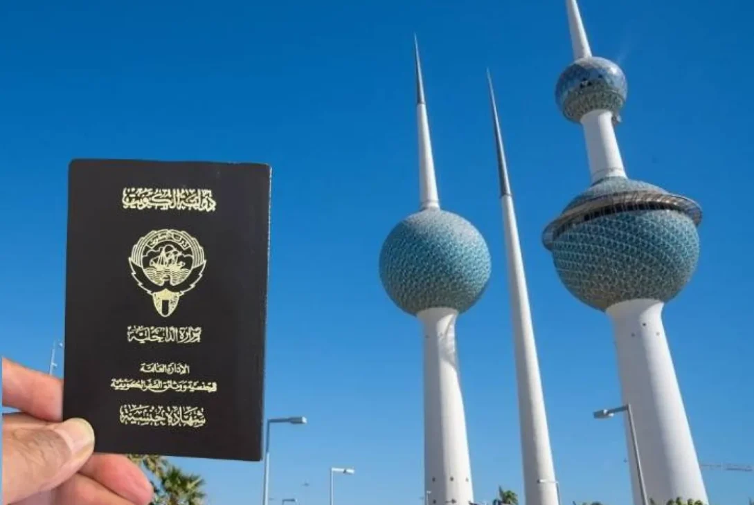 Kuwait Offers 10-Year Free Residency to Those Who Have been Stripped of Their Citizenship