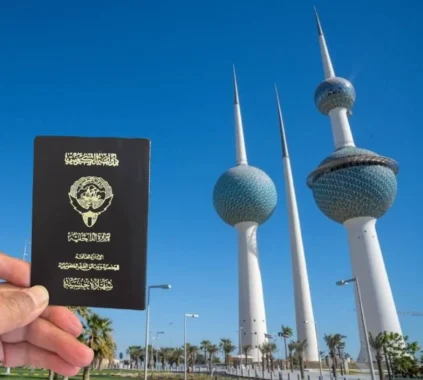 Kuwait Offers 10-Year Free Residency to Those Who Have been Stripped of Their Citizenship