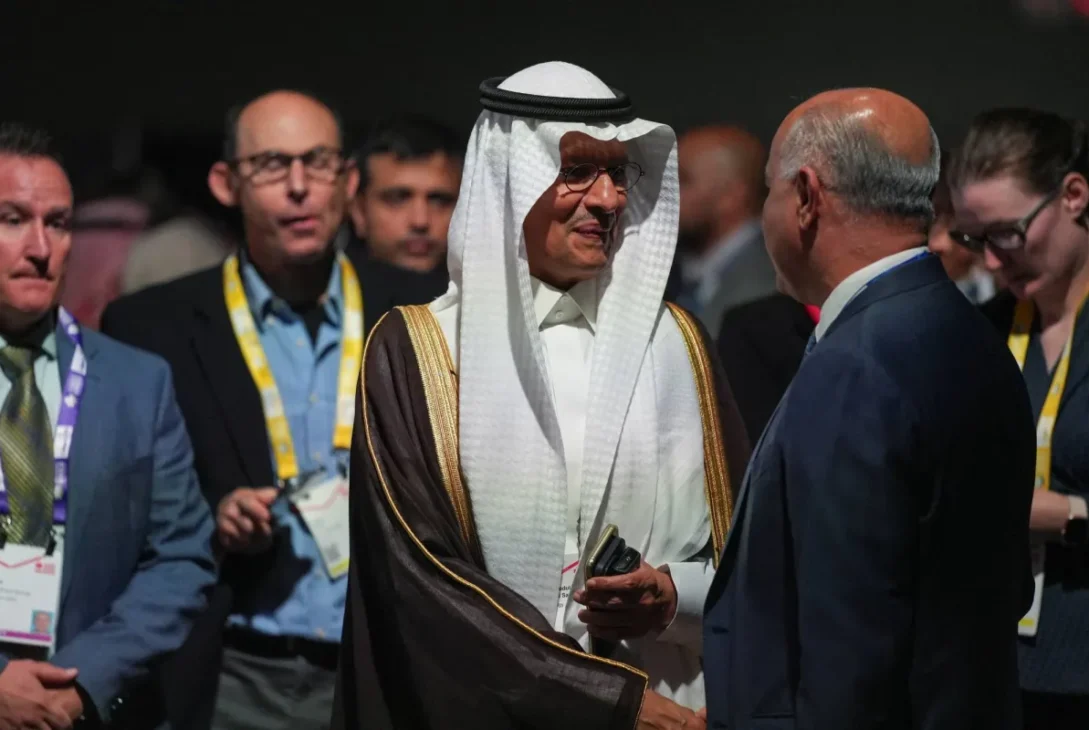 October Will see The World's Largest WPC Energy Congress Held in Riyadh