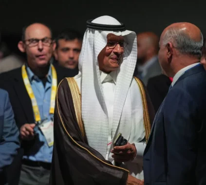 October Will see The World's Largest WPC Energy Congress Held in Riyadh