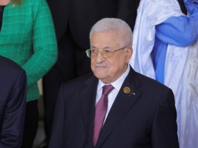 Palestinian President Abbas' Visa to Attend the UN Assembly is Once Again Denied by the US