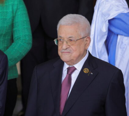 Palestinian President Abbas' Visa to Attend the UN Assembly is Once Again Denied by the US