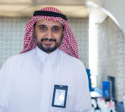 Saudi Arabia Advances Plans for a Quantum-Driven Economy
