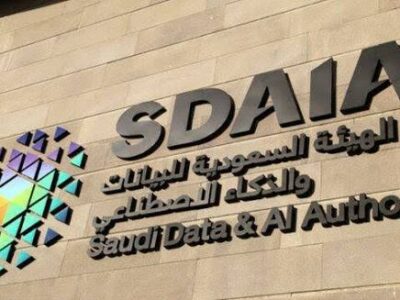 SDAIA Chief: Saudi Arabia Views AI as a Catalyst for Advancement and Human Development