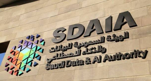 SDAIA Chief: Saudi Arabia Views AI as a Catalyst for Advancement and Human Development