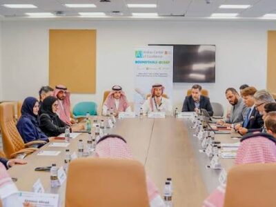 Riyadh Focuses on The human Cost of AI