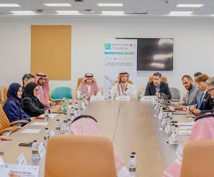 Riyadh Focuses on The human Cost of AI