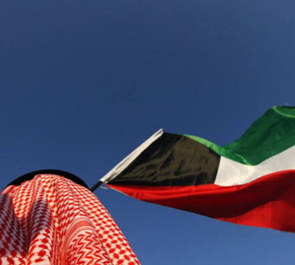 Kuwaiti Government Eyes Future Generations Fund for Financing